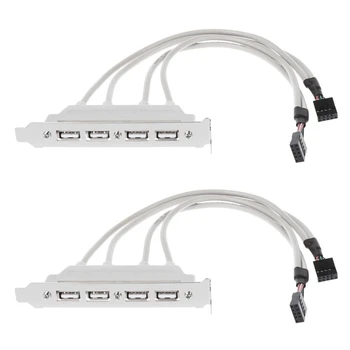 2X Dual placa-Mãe 9Pin Cabeçalho Para 4Port USB 2.0 Fêmea do Cabo PCI Suporte