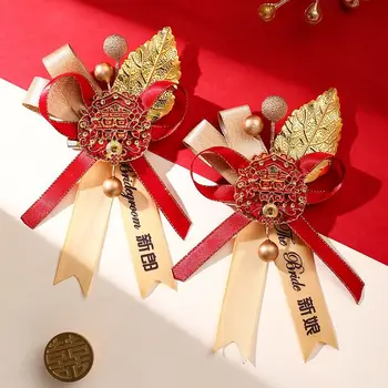Casamento, Buquê de Família e Pais Conjunto Completo de Chinês-estilo de Casamento de Artigos Criativos de Casamento da Dama de honra de Lapela a Flor