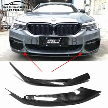 PARA o BMW Série 5 G30 G38 530540i Modificado de Fibra de Carbono de enlaçamento SPOILER de Carbono Anti-colisão Frontal para Proteção de Canto