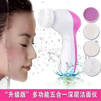 Elétrica 5-em-1 tratamento facial limpeza de pele, limpeza de pele, escova de poros, limpeza, beleza facial dispositivo