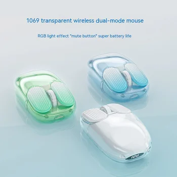 Ajazz I069 Pro Transparente Mouse Com Mouse sem Fio 1600dpi de Trabalho do Escritório do Mouse Rgb Retroiluminado Presente DO Dia dos Namorados