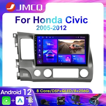 JMCQ 2Din Android 4G 12 auto-Rádio Multimédia Player de Vídeo Para Honda Civic 2005-2012 de Navegação GPS Unidade de Cabeça sem Fios Carplay