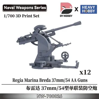 Pesado Hobby NW-700026 1/700 Regia Marina Breda 37mm/54 Armas AA