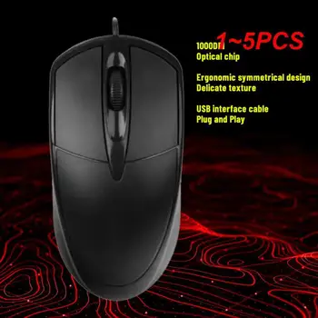 1~5PCS RYRA USB com Fio Mouse 1000DPI Computador com o Office Mouse Ergonômico antiderrapante Ratos Para o Escritório de Negócios de Laptop em Casa com Fio Ratos