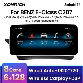 Sem fio Carplay Rádio do Carro Para a Mercedes Benz E-Class W207 C207 2009-2016 Android 13 LHD 4G Wifi IPS de Navegação 8Core 6GB+128GB