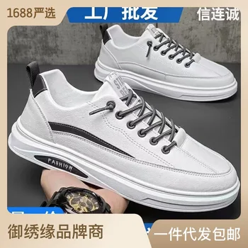 2023 a Primavera e o Outono Sapatos de homem de Baixa Superior a Moda Casual Conselho Sapatos de Moda masculina de Sapatos de Desporto de Homens Pequenos Sapatos Brancos