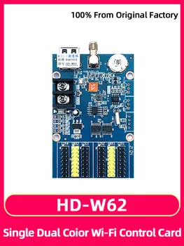 HuiDu HD-W62 Rolando Pé Palavra Billboard placa-Mãe Monocromático LED de Controle de Exibição do Cartão do Telefone Móvel de WIFI e USB