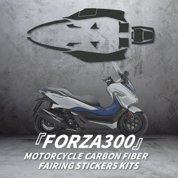 Usada Para a HONDA FORZA300 Motocicleta Decoração Adesivos de Kits de Corpo Inteiro de Plástico Área De Fibra de Carbono, a Proteção de Montar Decalques