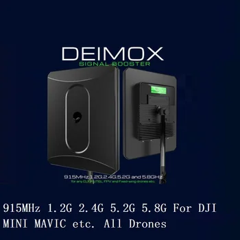 ALIENTECH DEIMOX Antena Booster de Sinal Range Extender Amplificador 915MHz 1,2 G 2,4 G De 5,2 G De 5,8 G DJI MINI MAVIC etc. Todos Os Drones