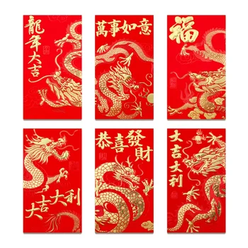 36Pcs Chinês Envelopes Ano Novo Chinês,Vermelho Chinês Envelopes De Dinheiro 2024 Dragão do Ano Novo Lunar,6 Desenhos,6.5X3.5Inch