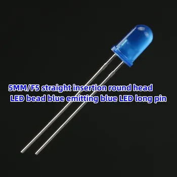 50PCS 5MM/F5 direto de inserção cabeça redonda LED cordão azul emissores LED azul pino