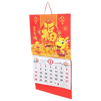 Calendário Chinês 2024 Ano Do Dragão De Parede Do Calendário Chinês Tradicional Calendário Pendurado Na Parede Do Calendário Novo Chinês