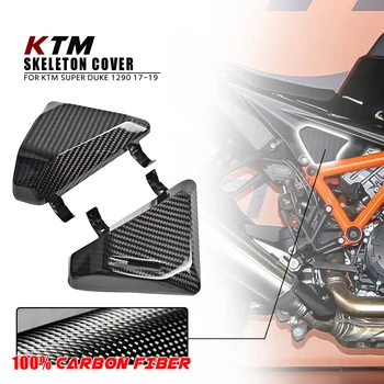 Para KTM Superduke 1290 2020 2022 100% Seco de Fibra de Carbono do Esqueleto Tampa Carenagem Partes do Corpo Kit de Acessórios da Motocicleta