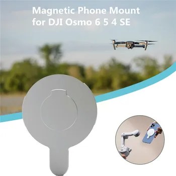 Telefone magnéticos de Montagem DJI Osmo 6 5 4 SE Mão Estabilizador Anti-perda de Corda de Titular para Magsafe Suporte para iPhone12/13