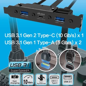 Alta Velocidade USB3.1 Gen2 Placa de Expansão Pcie para Typec Adaptador de Cartão de ambiente de Trabalho HTPC Chassi Metade da Altura da Ranhura do Cabo de Ligação