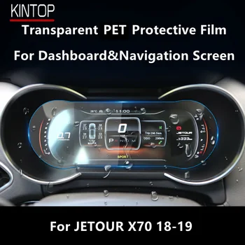 Para JETOUR X70 18-19 Dashboard e Navegação de Tela Transparente animal de ESTIMAÇÃO Filme Protetor Anti-risco Reparação Filme Acessórios para Montar