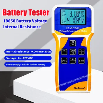 0~120V Tensão da Bateria Interna Testador de Resistência de Lítio 18650 Storate Polímero Pack Testador de Bateria YR1030 YR1035 Testador de Bateria