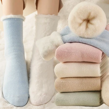 Inverno de Lã Macio Grossas Meias Quentes para as Mulheres Macio e Confortável de Cor Sólida Casa em Carpete Espessa Meia Macias Botas de Dormir de Meias