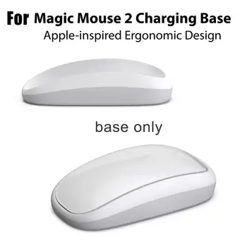 Mouse Otimizado Base Para A Apple Magic Mouse 2 De Carregamento Da Base De Dados De Ergonomia Almofada De Carregamento Sem Fio Shell Aumentar A Altura Otimizar Sentir
