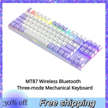 MT87 sem Fio Bluetooth modo de Três Mecânica Total do Teclado-chave Não-ghosting RGB luz de fundo do Office Jogos de Meninas Teclado do Computador