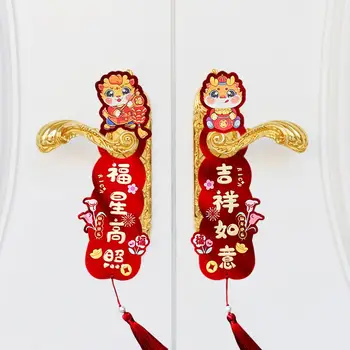 2x maçaneta da Porta Ornamentos Bênção de Inauguração Maçaneta da Porta, Pendurado Sinal para a Sala de Festival da Primavera do Ano Novo Lunar Quarto