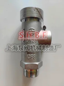 Xangai Baitu criogênicos válvula de segurança DA21F-40P nitrogênio líquido oxigênio líquido de GNL criogênicos válvula de segurança DA-10 15 25