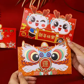 6pcs Dança do Leão do Ano do Dragão Vermelho Envelope Universal CNY Festival da Primavera, o Ano Novo Chinês Angpow Dobradura Pacote de Envelopes