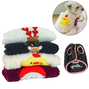 Bonito Imprimir Cachorro Jaqueta casaco de Inverno de Roupas Quentes para Animais de estimação Cães Yorkshire, Chihuahua Gato Hoodies Camisola mascotas Roupas