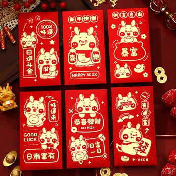 6PCS Ano Novo Chinês Vermelho Pacote 2024 Ano Do Dragão de desenhos animados Envelopes Vermelhos Sorte com Dinheiro de oferta de Saco de Envelopes Vermelhos Pacote