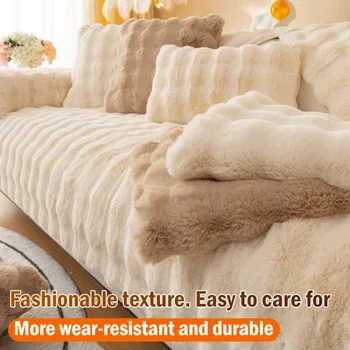 Grosso do luxuoso sofá de veludo almofada não escorregadia engrossado almofada de inverno sofá de couro tampa de pano